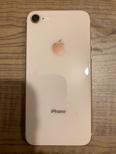 iPhone8 GOLD 64G SIMフリー【傷無美品】