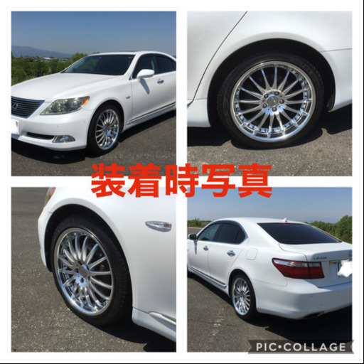 レクサス　LS 460 カールソン1/16 EVO アルミホイール4本セット