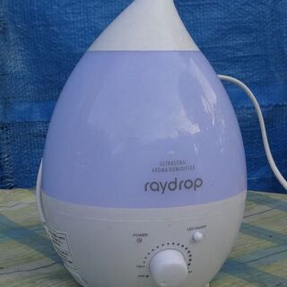 超音波アロマ加湿器　しずく型   　３.３Ｌ