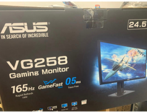 Asus VG258QR ゲーミングモニター