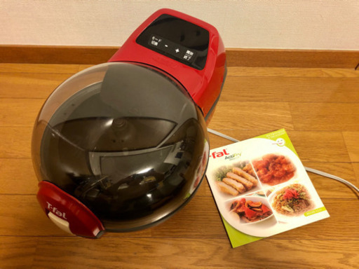 T-fal Actifry ノンフライヤー