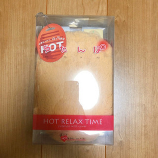 新品　大型洗濯ネット　湯たんぽの画像