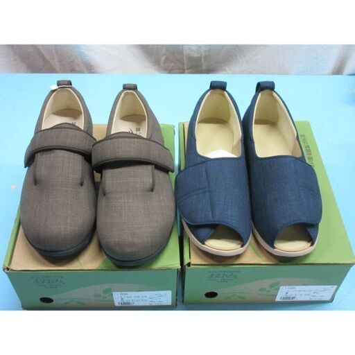 在庫処分　未使用靴2