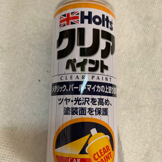 車の補修アイテム