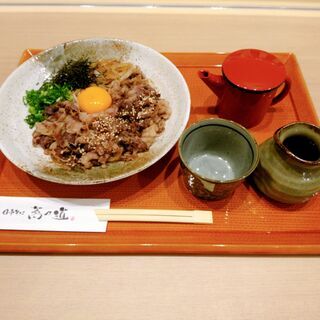 ☆駅近☆週末と祝日バイト募集！時給1000円の画像