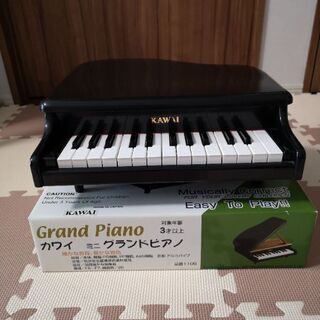 KAWAI　ミニグランドピアノの画像