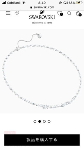 swarovski ネックレス