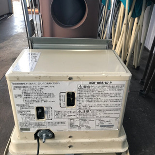 煙突式石油ストーブの画像