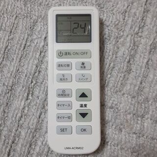 新品★エアコンリモコンUMA-ACRM02