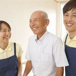 屯田グループホーム介護職員