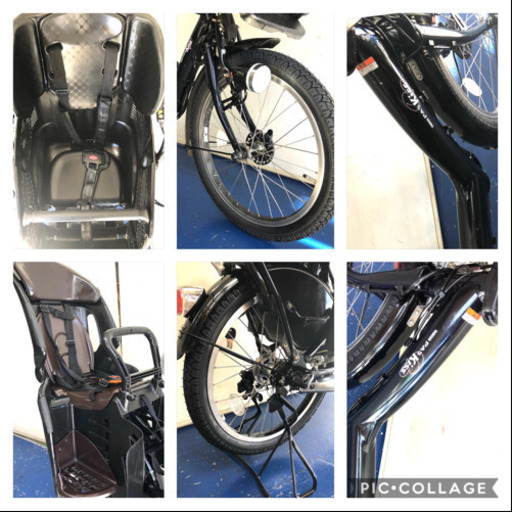 ヤマハ　パスキッスミニ　20インチ 3人乗り 8.7ah 電動自転車　1215