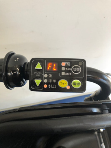 ヤマハ　パスキッスミニ　20インチ 3人乗り 8.7ah 電動自転車　1215