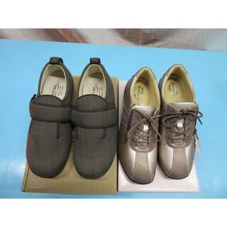 パンティ&ストッキングwithガーターベルト 一番くじ A賞 ＆B賞