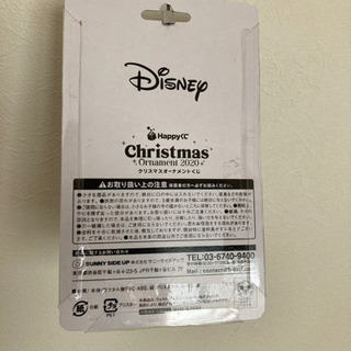 クリスマスオーナメントくじの画像