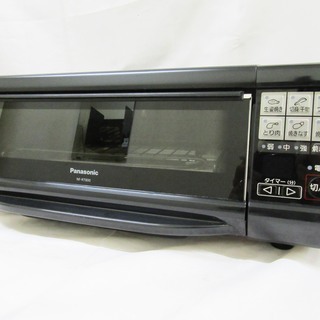 【恵庭】Panasonic/パナソニック フィッシュロースター けむらん亭 2018年製 NF-RT800 中古品 paypay支払いOK!