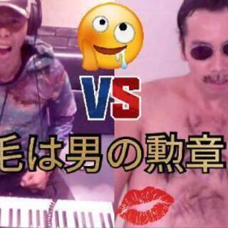 動画であなたの力になります。そしてメンバー募集中 − 東京都
