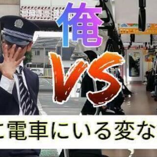 動画であなたの力になります。そしてメンバー募集中 - その他