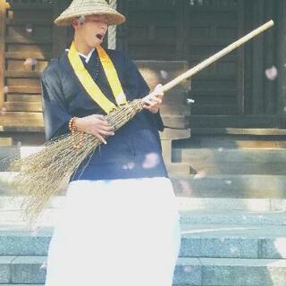 動画であなたの力になります。そしてメンバー募集中 - 渋谷区