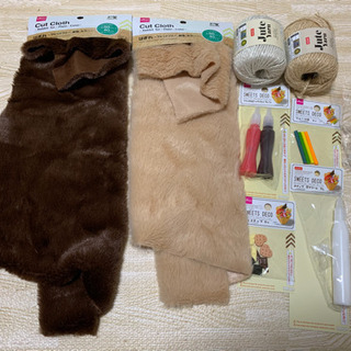ハンドメイド　毛糸　布　デコレーションパーツ　資材