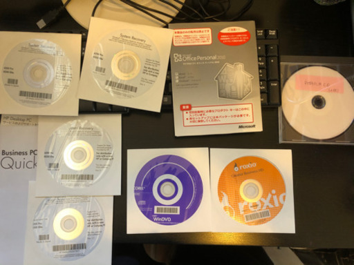富士通パソコン一式！ Office付き