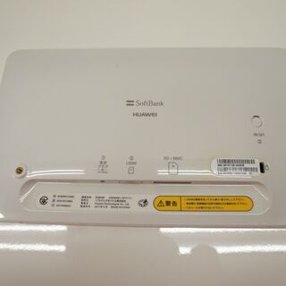 無料！☆デジタルフォトフレーム☆SoftBank☆HUAWEI製☆008HW☆ホワイト☆未使用置き古し品の画像