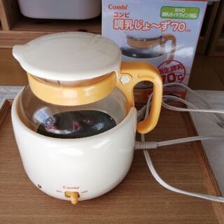 調乳じょーず