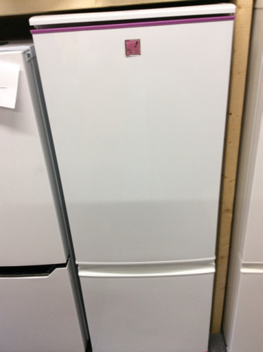 2015年製 シャープ ノンフロン冷凍冷蔵庫 167L