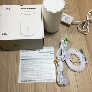 WiMAXルーター　お譲りしますの画像