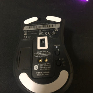 Razer DeathAdder V2 Proの画像