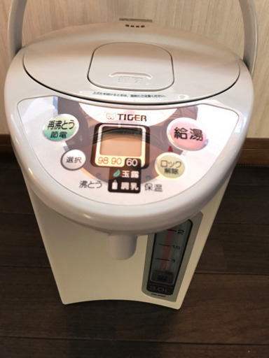 タイガー浄水マイコン電動ポット PDI-A30P 電気ポット