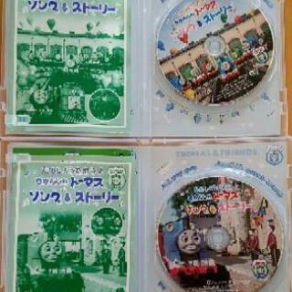 きかんしゃトーマス ソング&ストーリーのDVDの画像