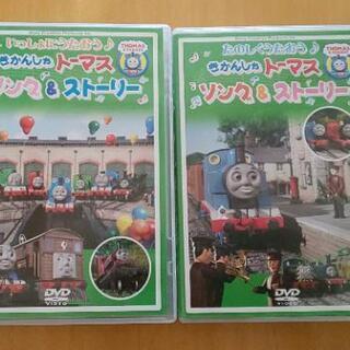 きかんしゃトーマス ソング&ストーリーのDVDの画像