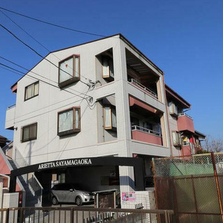 ⛄入居総額0円❄西武池袋・豊島線 狭山ヶ丘 歩10分⛄所沢市狭山ケ丘❄