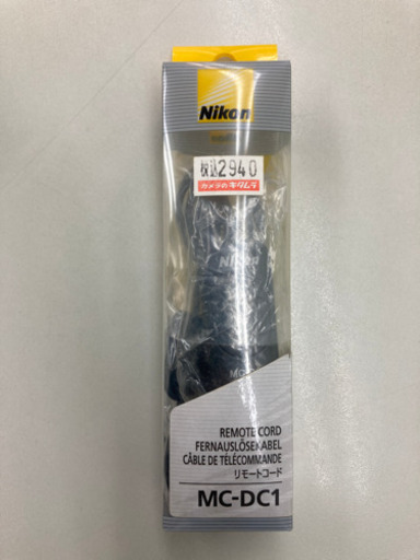 Nikon  MC-DC1 リモートコード