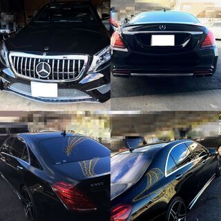 車検2年付 平成25年 メルセデスベンツ W222 S550 AMG63モデル ガレージ保管の画像