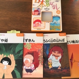 保育園・幼稚園児向け　まんが　日本昔ばなし　全11巻の画像