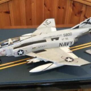 水平尾翼が折れ、ミサイルも一本取れていますのでジャンクとして出品...