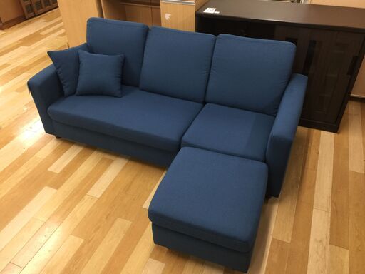 カウチソファ 三人掛け オットマン付 ブルー【トレファク岸和田店】