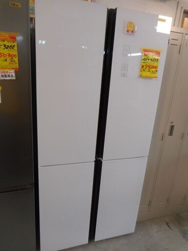 ID:G950796　４ドア冷凍冷蔵庫４６８L