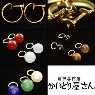 E398 K18 イヤリング 1.1g 替え用飾り ビーズ付き アクセサリーの画像