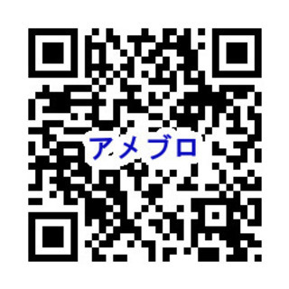 【英語パーソナルコーチング】英語で仕事が進まないエンジニア、ビジネスパーソンの皆様。必要な英語は3ヶ月でマスターできる。まずは無料体験から！の画像