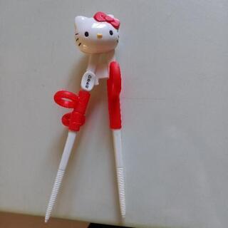 キティーお箸
