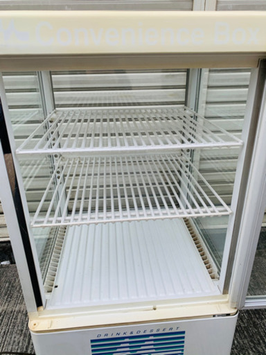 業務用 サンデン SANDEN 卓上型 対面式 両面扉 54L 冷蔵ショーケース 冷蔵庫 AG-54XB-B 作動良好