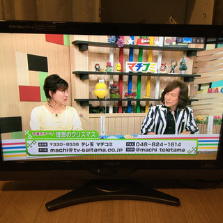 2011年製シャープ32型テレビと2020年7月に購入したfir...