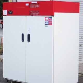  【SOLD OUT】丸山 玄米保冷庫 MRF028 100V ...