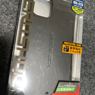 iPhoneケースセット！