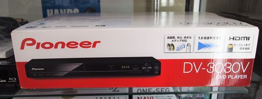 【引取限定】 パイオニア　DVDプレーヤー　未使用品　DV-3030V　DVD　pioneer 【ハンズクラフト八幡西店】