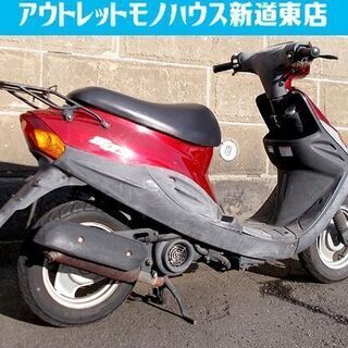 原付 ヤマハ BJ SA24J 50cc 2スト ベーシックジョ...