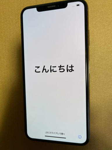 その他 iPhoneXSMAX