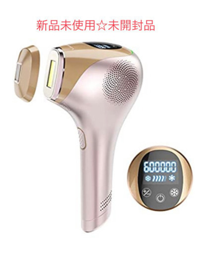 脱毛器 レーザー 永久脱毛 最新モデル 光脱毛器 光美容器